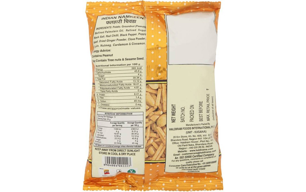 Haldiram's Nagpur Phalhari Chiwda    Pack  150 grams